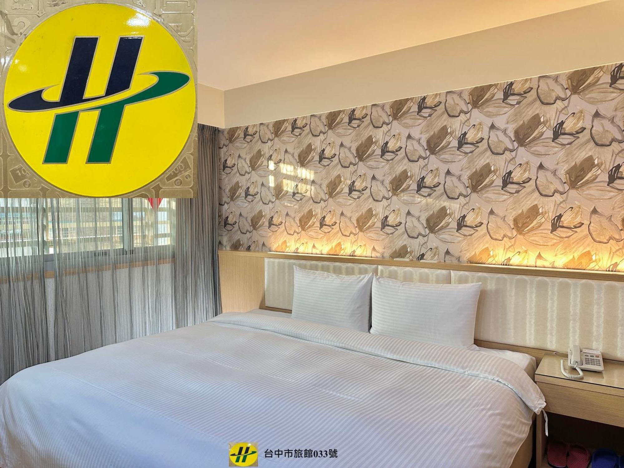 Mei Hotel 台中市 エクステリア 写真